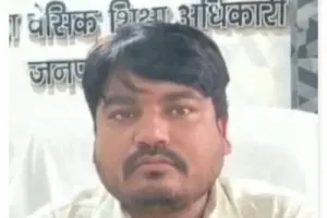 गोंडा: 2.25 करोड़ की रिश्वत मांगने में फंसे BSA और दो जिला समन्वयक, कोर्ट ने FIR का दिया आदेश