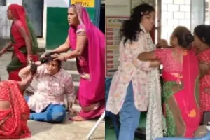 उन्नाव : प्राथमिक विद्यालय में हंगामा, रसोइयों और सहायक अध्यापिका में जमकर मारपीट, वीडियो वायरल