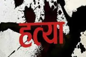 श्रावस्ती: संपत्ति के लालच में सौतेले बेटों ने की माता-पिता की हत्या, वकील के बहकावे में आकर रची खौफनाक साजिश, पुलिस ने किया खुलासा