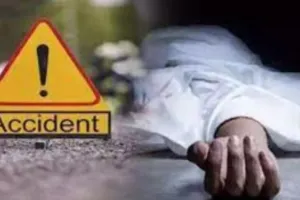 देवरिया: अज्ञात वाहन की चपेट में आने से बुजुर्ग की मौत, शिनाख्त नहीं हो सकी