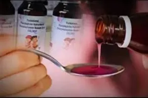 UP में कोडीन कफ सिरप के अवैध कारोबार पर सख्ती, SIT गठित, अब तक 32 आरोपी गिरफ्तार