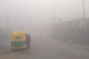 कानपुर देहात में शीतलहर का प्रकोप, घने कोहरे से जनजीवन प्रभावित—न्यूनतम तापमान 9 डिग्री