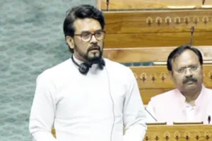 संसद में वंदे मातरम् पर चर्चा : अनुराग ठाकुर बोले, हमें वंदे मातरम् से ‘एनर्जी’ मिलती है, जबकि कांग्रेस को इससे ‘एलर्जी’ होती है