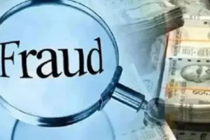 Bareilly News: इंस्टाग्राम पर विज्ञापन देख डाउनलोड किया ऐप, युवक से उड़ाए 94 लाख रुपये