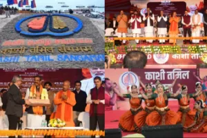 सीएम योगी और धर्मेंद्र प्रधान ने ‘काशी तमिल संगमम 4.0’ का किया शुभारंभ, एल. मुरुगन बोले, हिंदी सीखना मेरा अधिकार