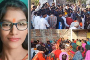 रायबरेली: बिहार में युवती की गोली मारकर हत्या, दो वर्ष पहले बनी थीं सहायक अध्यापिका