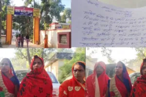 अमेठी: दो शिक्षिकाओं के विवाद के बीच छात्राओं के उत्पीड़न का आरोप, विद्यालय में तनावपूर्ण माहौल