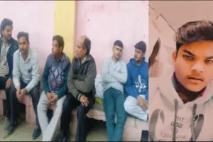 कानपुर: प्रेमिका से कहासुनी के बाद युवक ने फंदा लगाकर दी जान, परिवार में मचा कोहराम