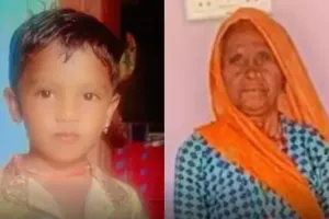 पैंसठ वर्षीय बुजुर्ग महिला और पांच वर्षीय नाती की हत्या, फरार दामाद पर शक गहराया