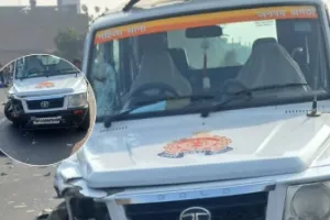 अमेठी में महिला थाने की गाड़ी और बाइक की टक्कर, एक की मौत, दो लोग गंभीर रूप से घायल