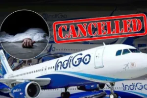 लखनऊ एयरपोर्ट पर कोका-कोला कंपनी के अधिकारी की तबीयत अचानक बिगड़ी, हुई मौत, लगातार फ्लाइट कैंसिल होने से तनाव में बताए जा रहे थे