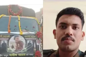 बलिया : तिरंगा ओढ़कर घर लौटा वीर जवान, अंतिम दर्शन को उमड़ा जनसैलाब