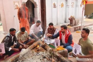 बलिया: मंत्री संजय निषाद को ‘सद्बुद्धि’ मिले, भाजपा नेता के नेतृत्व में हुआ बुद्धि-शुद्धि हवन