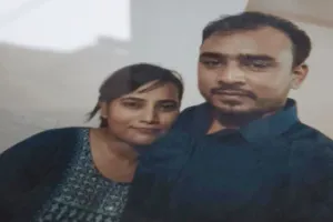 “हम एक-दूसरे के बिना नहीं रह सकते थे…” प्रेमी का सनसनीखेज दावा—माता-पिता और चार बहनों ने मिलकर की प्रेमिका की हत्या