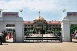 नौकरीपेशा पत्नी को पति से गुजारा भत्ता का अधिकार नहीं, हाईकोर्ट ने फैमिली कोर्ट का आदेश किया निरस्त