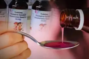 UP Codeine Syrup Case : SIT जांच में शैली ट्रेडर्स का ड्रग लाइसेंस फर्जी निकला, 50 करोड़ के लेन-देन की होगी पड़ताल