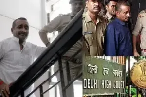 रेप मामले में पूर्व विधायक को हाईकोर्ट से बड़ी राहत