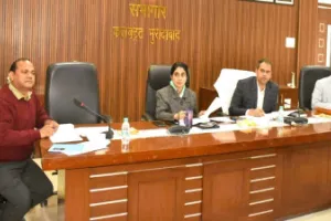 Moradabad : डीएम की अध्यक्षता में निर्माण परियोजनाओं की समीक्षा बैठक आयोजित