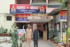 प्रयागराज पुलिस ने 25 हजार के इनामी बदमाश को लखनऊ से किया गिरफ्तार