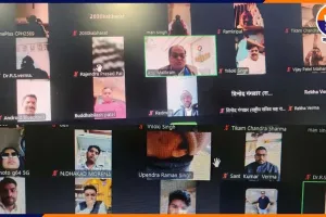 “अपना दल (एस) मध्य प्रदेश का सातवां ऑनलाइन प्रशिक्षण सत्र सफलतापूर्वक संपन्न”