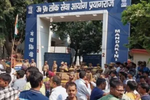 UPPSC के खिलाफ अभ्यर्थियों का महाआंदोलन, परीक्षा प्रणाली और पारदर्शिता पर उठे सवाल