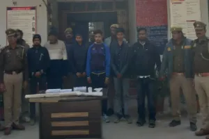 Prayagraj News: पार्टी के लिए नील गाय की बेरहमी से हत्या, पुलिस ने 7 आरोपी गिरफ्तार