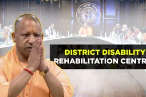सीएम योगी: अब बदलेगा DDRC का हाल, जर्जर ढांचे को मिलेंगे आधुनिक संसाधन, 38 जिलों में सुधार की तैयारी