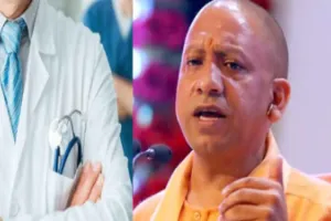 यूपी में स्वास्थ्य क्रांति: हर जिले में बेहतर सुविधाओं के लिए राज्य सरकार तैयार, 9.8 करोड़ रुपये मंजूर