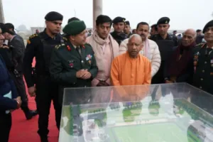 पूर्वांचल को मिलेगा नया गौरव: NCC ट्रेनिंग एकेडमी का सीएम योगी ने किया निरीक्षण