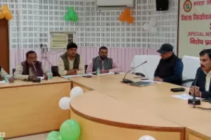 Ballia News: बूथवार एचडी मतदाता सूची दलों को उपलब्ध कराने के निर्देश