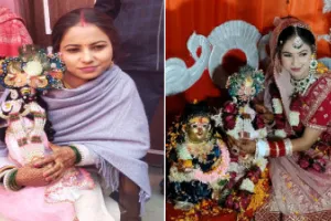 UP : कान्हा की दीवानी युवती ने भगवान श्रीकृष्ण की मूर्ति के साथ धूमधाम से लिए सात फेरे, अनोखा विवाह चर्चा में