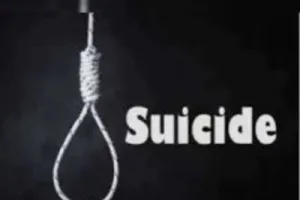 फांसी के फंदे से लटकता मिला युवक का शव, गांव में मची सनसनी