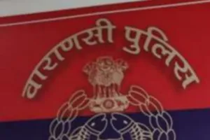 वाराणसी में रोहिंग्या और बांग्लादेशियों की तलाश तेज, ‘ऑपरेशन टॉर्च’ के तहत पुलिस अवैध प्रवासी परिवारों का कर रही व्यापक सत्यापन