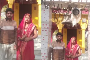 अमेठी : धर्म की दीवार टूटी, शहरुन और मोनू पासी ने रचाई शादी; बोले, अब हमेशा साथ रहेंगे