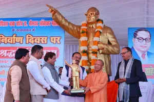 सीएम योगी की बड़ी घोषणा : बाबा साहेब की सभी मूर्तियों के लिए सुरक्षा घेरा और छत्र लगाएगी सरकार