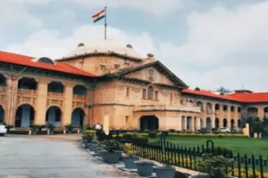 हाईकोर्ट का फैसला: पुलिस थानों के अंशकालिक सफाईकर्मियों को भी मिलेगा न्यूनतम वेतन का अधिकार