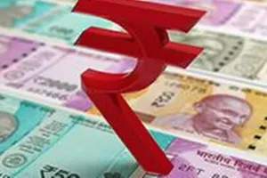 लखनऊ: अधिकारियों की लापरवाही के कारण 50 हजार शिक्षकों का वेतन अटका