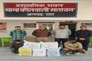 एएनटीएफ यूनिट मेरठ की बड़ी कार्रवाई: 40 लाख रुपये के गांजे के साथ दो तस्कर गिरफ्तार