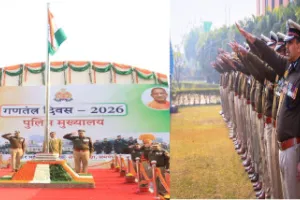 गणतंत्र दिवस-2026 पर डीजीपी ने फहराया राष्ट्रीय ध्वज, पुलिसकर्मियों को किया सम्मानित