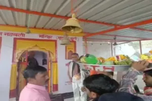 बांदा में ‘आशिकों का मेला’ संपन्न: नटबली मंदिर में प्रेमी-प्रेमिकाओं ने टेका माथा, जानिए धार्मिक मान्यता