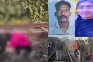 लखनऊ में दर्दनाक घटना: प्रेमी-प्रेमिका ने वंदे भारत ट्रेन के आगे लेटकर दी जान, सुसाइड नोट में मांगी माफी