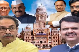 महाराष्ट्र महानगरपालिका चुनाव: एग्जिट पोल में भाजपा–शिवसेना गठबंधन को बढ़त, बड़ी जीत के संकेत