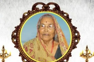 बलिया के युवाओं के लिए खुशखबरी: 17 जनवरी को रोजगार पाने का सुनहरा मौका, ऐसे करें आवेदन