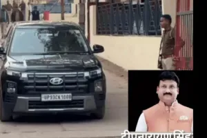 झांसी जेल से रिहा हुए पूर्व विधायक दीपनारायण सिंह यादव, एक माह चार दिन बाद आए बाहर