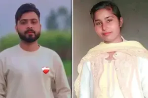 प्रेम कहानी का दर्दनाक अंत: आधी रात कमरे में पकड़े गए प्रेमी युगल की हत्या, नदी किनारे एक ही कब्र में दफनाए शव