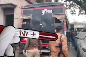 प्रतापगढ़ जेल में हड़कंप: 13 में से 7 किन्नरों की HIV रिपोर्ट पॉजिटिव, अवैध वसूली के विवाद में भेजे गए थे जेल