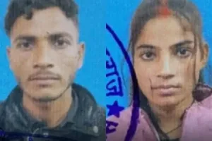 यूपी में ऑनर किलिंग: प्रेम प्रसंग में प्रेमी-प्रेमिका की निर्मम हत्या, एक माह पहले भागकर की थी शादी