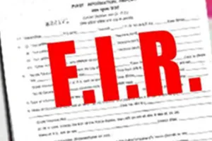 बलिया में एसडीएम कोर्ट से 45 फाइलें गायब, मुकदमा दर्ज कर जांच में जुटी पुलिस