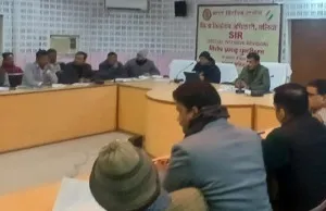 Ballia में निर्वाचक रजिस्ट्रीकरण अधिकारियों का प्रशिक्षण संपन्न, पारदर्शिता और निष्पक्षता पर रहा विशेष फोकस