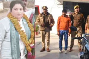बाराबंकी में महिला किसान नेता की हत्या का खुलासा, प्रेमी गिरफ्तार